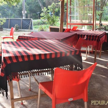 Pidurangala Hostel Σιγκιρίγια Εξωτερικό φωτογραφία