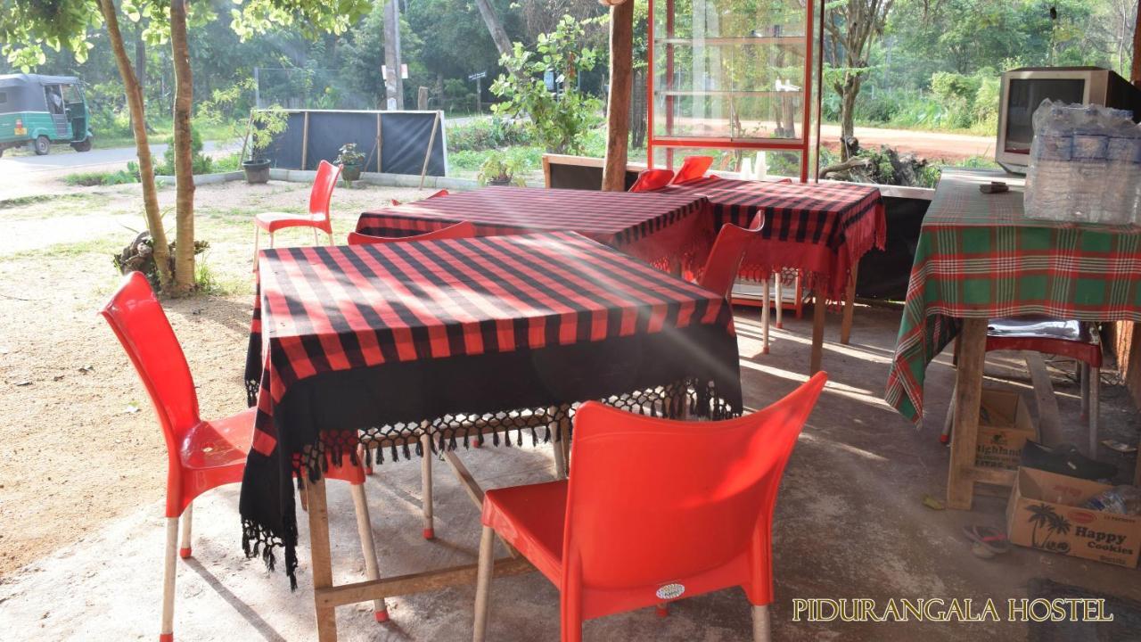 Pidurangala Hostel Σιγκιρίγια Εξωτερικό φωτογραφία